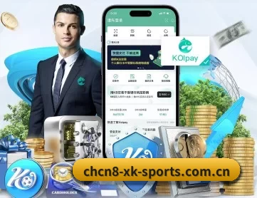 星空体育app官方下载 APP 深度功能