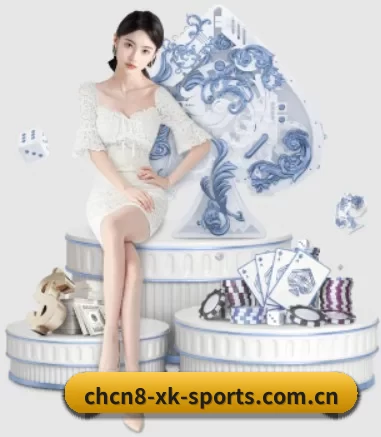 公司成立 - 星空体育app官方下载正式成立,获得国际权威机构颁发的合法运营资质,开启华人在线休闲娱乐新篇章。
