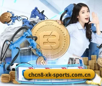 星空体育app官方下载 APP